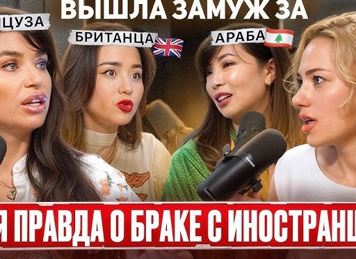 Женские истории. Знакомства с итальянцами. Часть 2