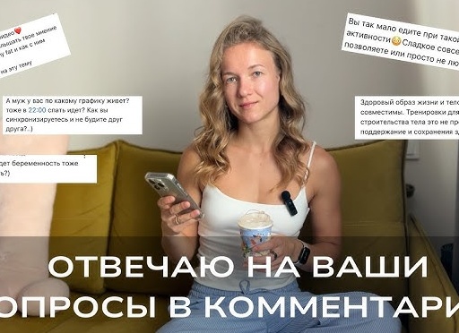 Я спала с мужем подруги. Не специально