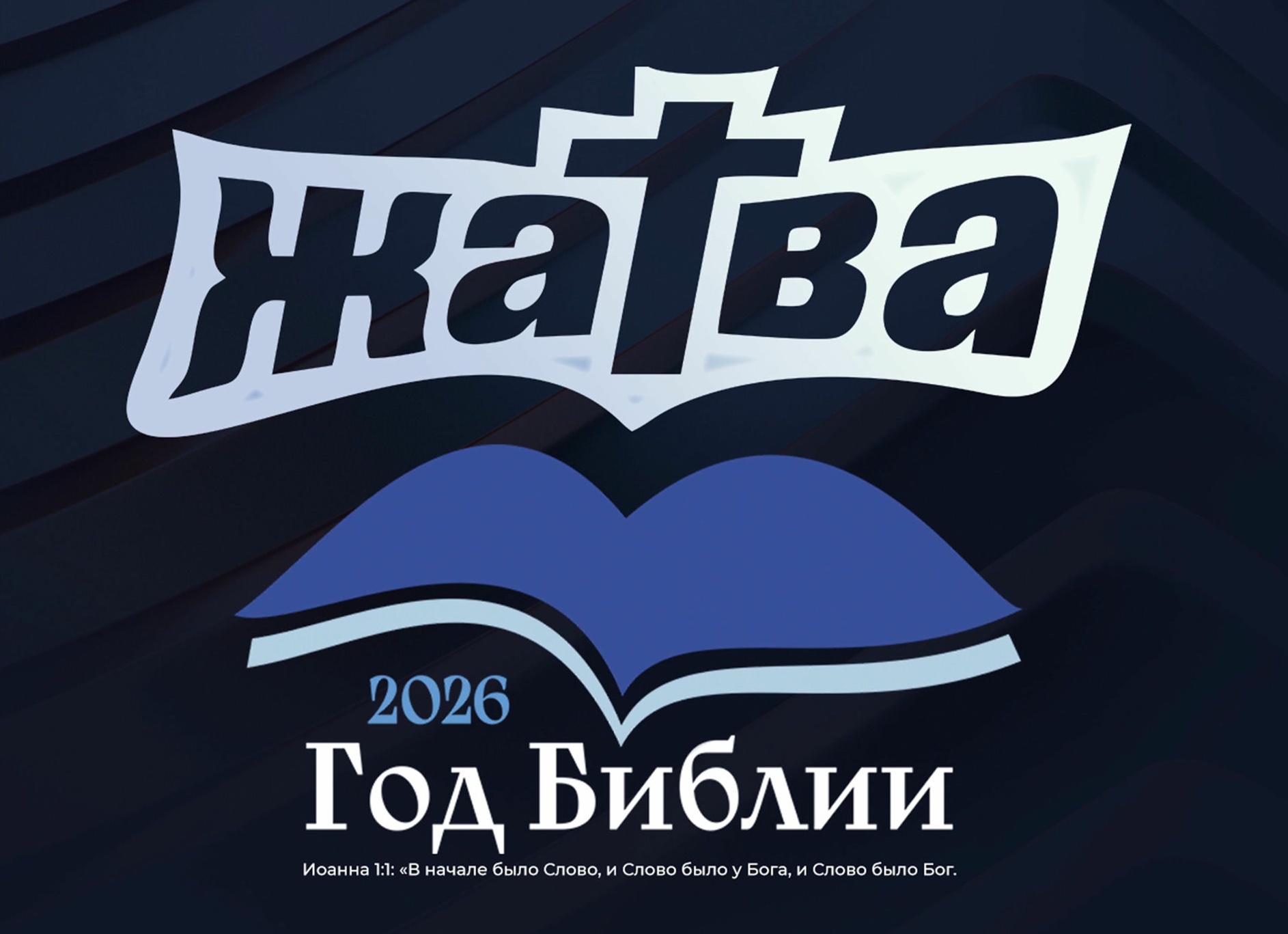 «Ты эгоистка». Последние слова, которые я услышала от сестры