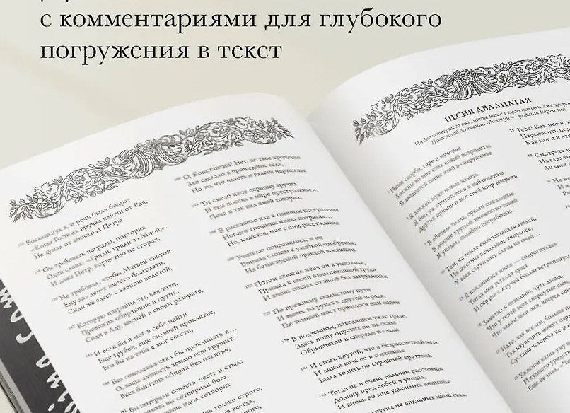 Муж ушел к любовнице. Проклянуть или радоваться?