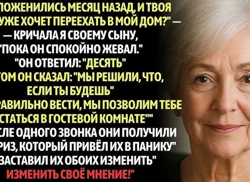 Женатый мужчина предложил переехать ко мне после одной встречи. История о том, как первая любовь оказалась иллюзией
