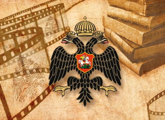 Мой Алешка.10. Заключение.
