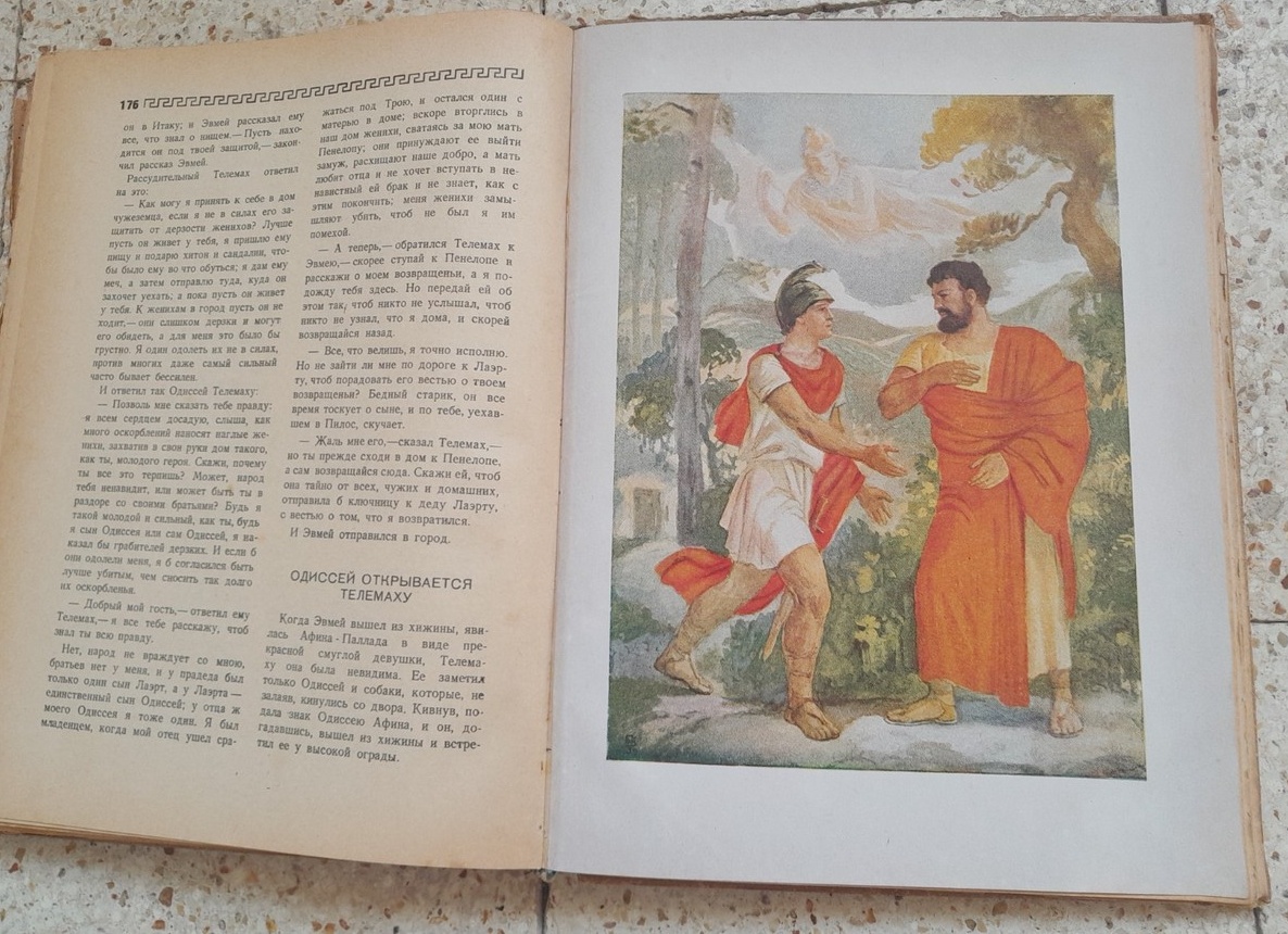 Женские истории. Как я жалею, что не родила...