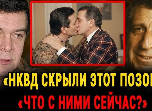 Запрещённая любовь Магомаева: то о чём молчали десятилетиями