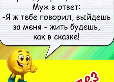 Подборка лучших женских приколов. Поймёт каждая