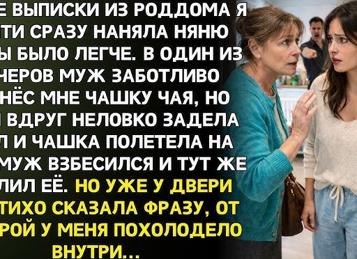 На выписке из роддома была одна свекровь. Теперь я знаю, кто мне по-настоящему дорог