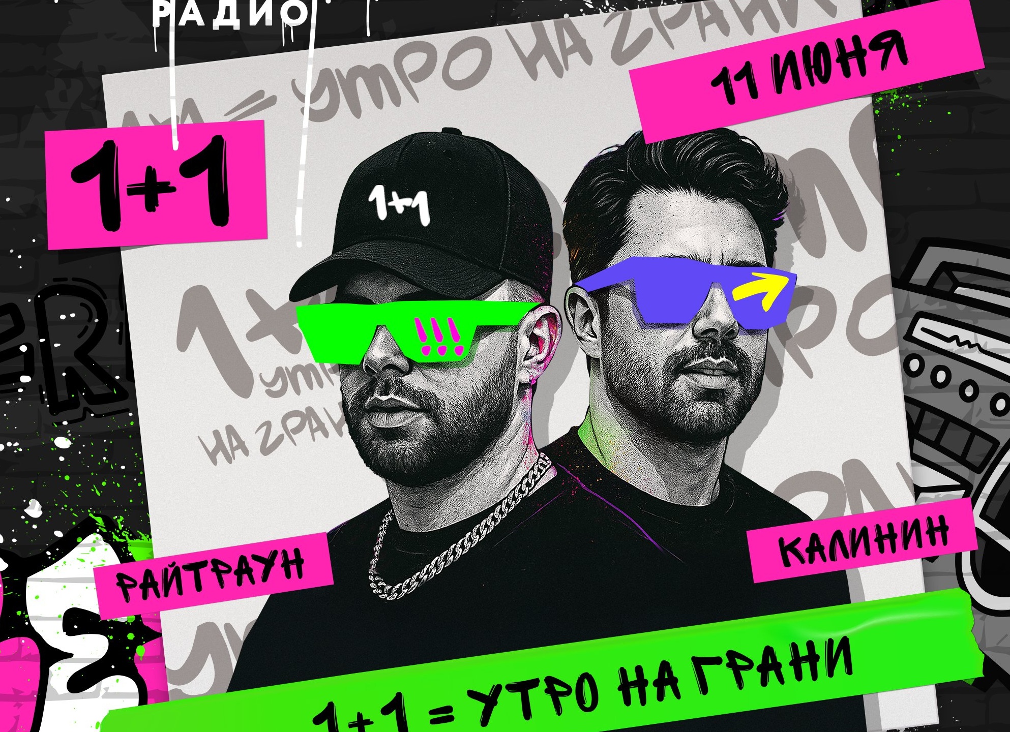 Женское счастье.1.
