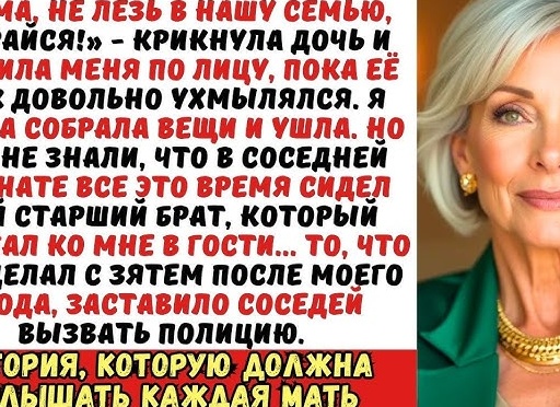 Супруг ушёл в себя после увольнения и перестал искать работу. Один радикальный метод жены всё исправил