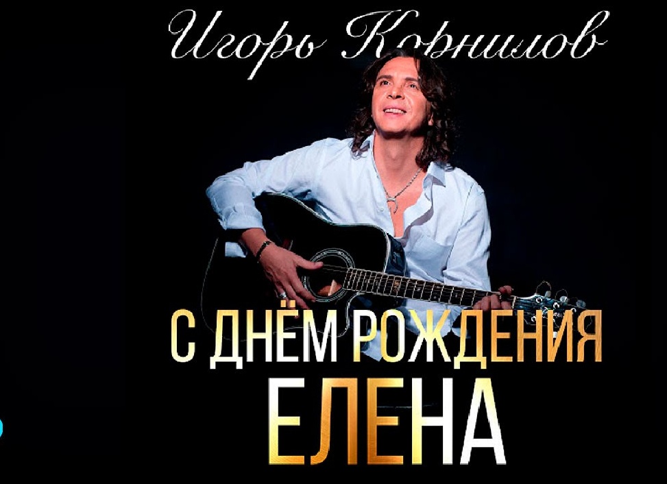 Мой Алешка, история любви.1.Деньги или дети.