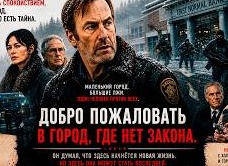 Почему девушка из маленького города стала одной из самых понятных героинь нашего кино