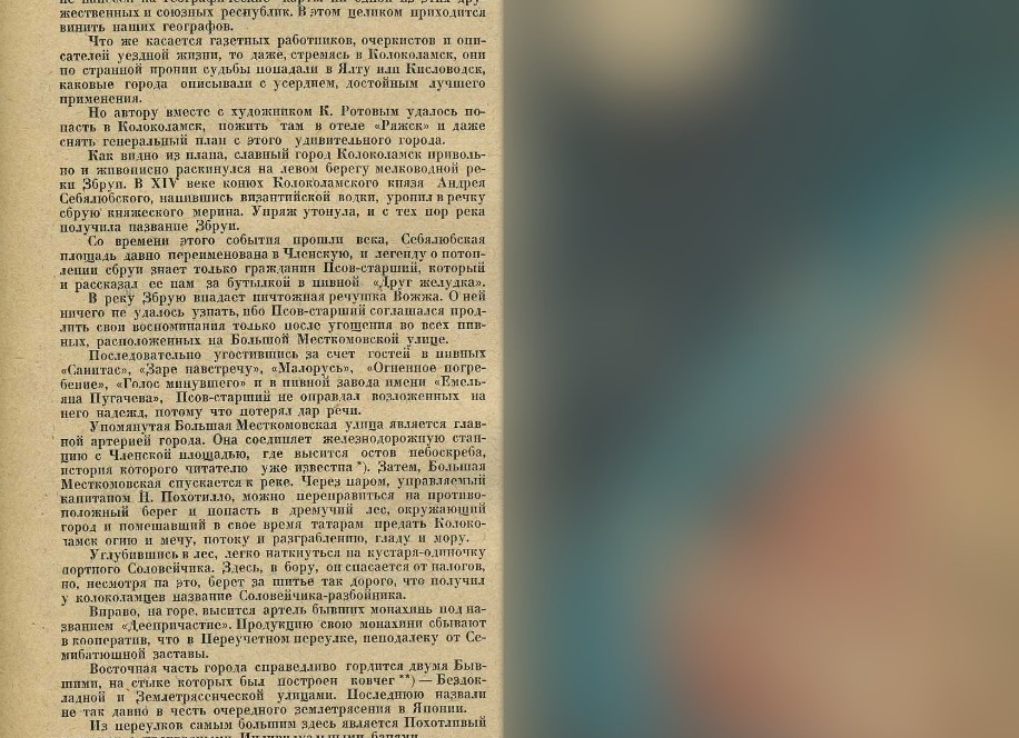 Худший день моей жизни оказался началом лучшей. История невесты, которую бросили у загса
