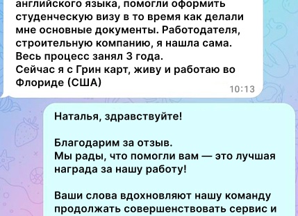 2 года делила с мужем всё пополам: от порошка до лекарств. Как я вернула себе жизнь целиком