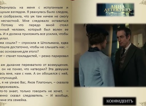 Муж сказал, что я его «задолбала», и забрал все наши сбережения
