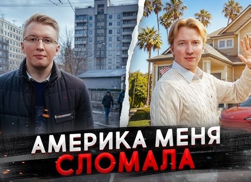 Мне 35 лет, и я разрушила семью. И ни о чем не жалею