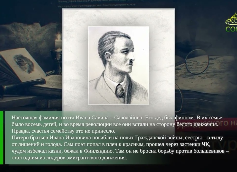Дедушка не бросил